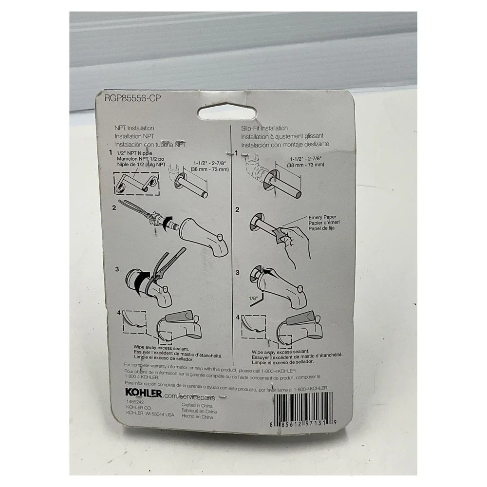 Kohler RGP85556-CP Universal Bath Spout Diverter Polished Chrome‎ 1/2